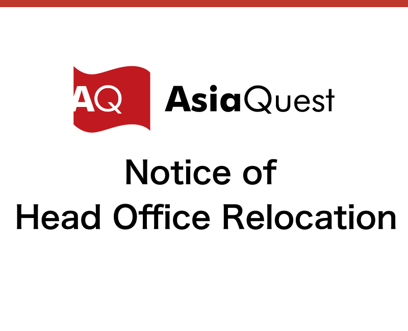 Notice of Head Office Relocation