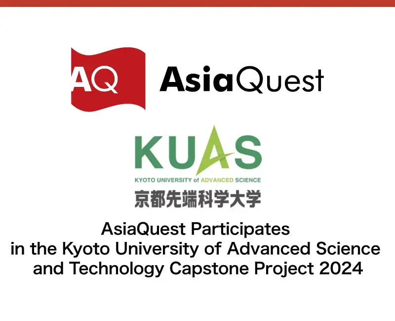 AsiaQuest Participates in the Kyoto University of Advanced Science and Technology Capstone Project 2024